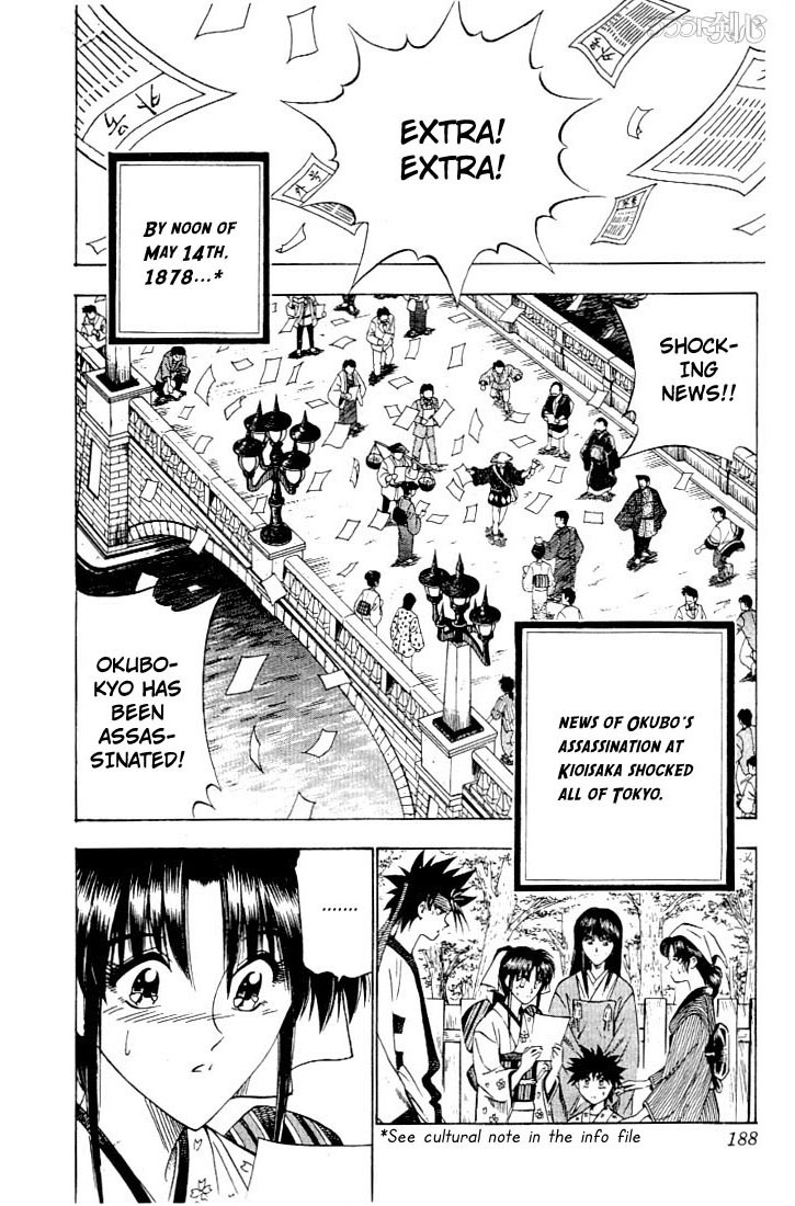 Rurouni Kenshin Chapter 57 page 2 - Chapter 57: Meiji 011, May 014th — Afternoon