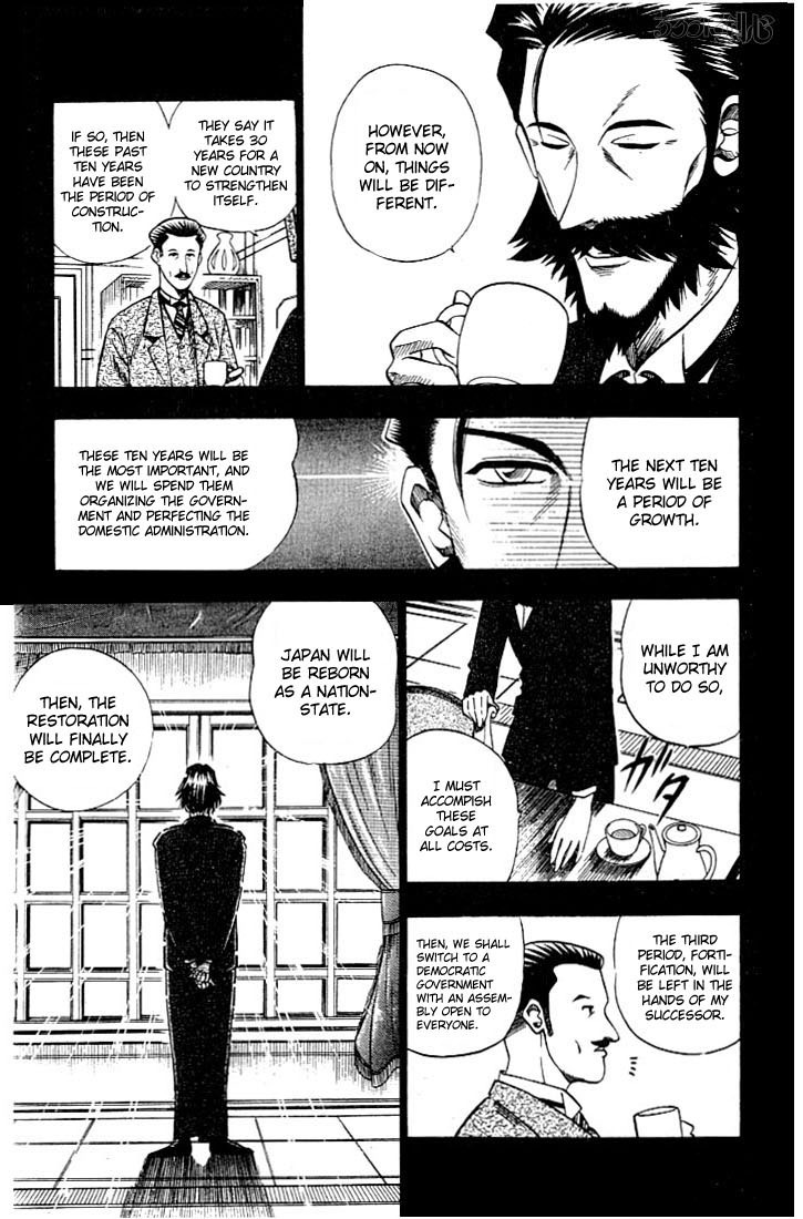 Rurouni Kenshin Chapter 57 page 5 - Chapter 57: Meiji 011, May 014th — Afternoon