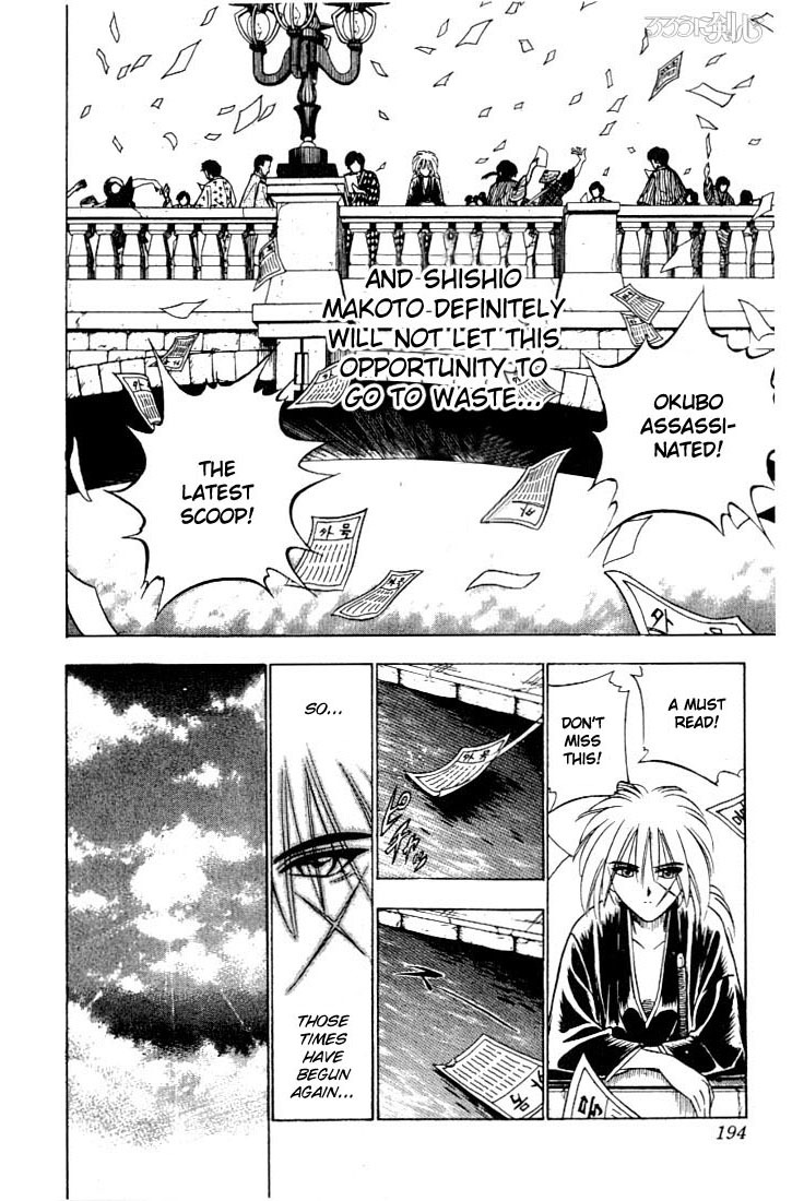 Rurouni Kenshin Chapter 57 page 8 - Chapter 57: Meiji 011, May 014th — Afternoon
