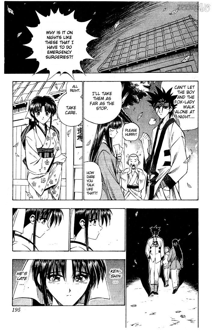 Rurouni Kenshin Chapter 57 page 9 - Chapter 57: Meiji 011, May 014th — Afternoon