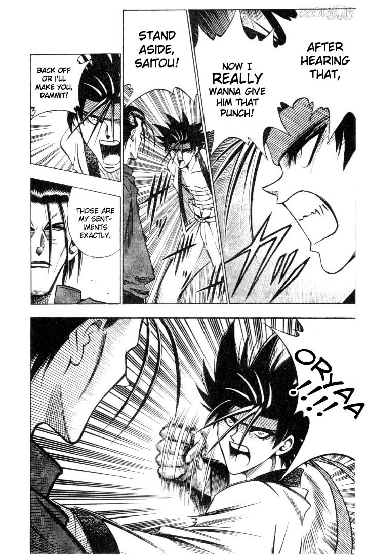 Rurouni Kenshin Chapter 58 page 11 - Chapter 58: To Kyoto (Part 001)