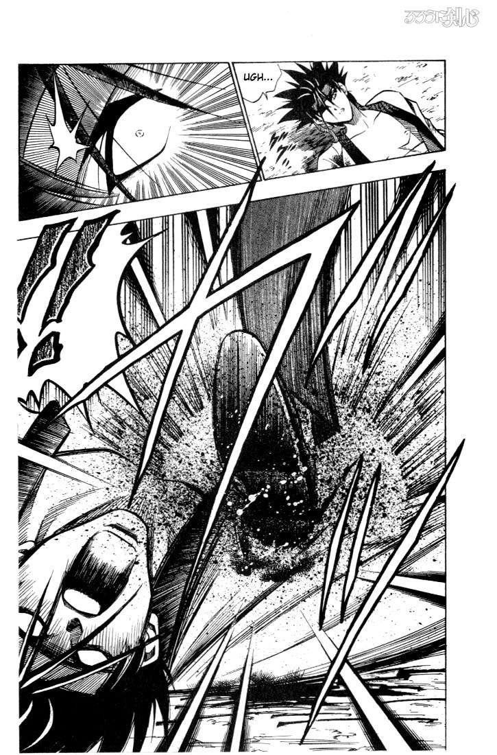 Rurouni Kenshin Chapter 58 page 14 - Chapter 58: To Kyoto (Part 001)
