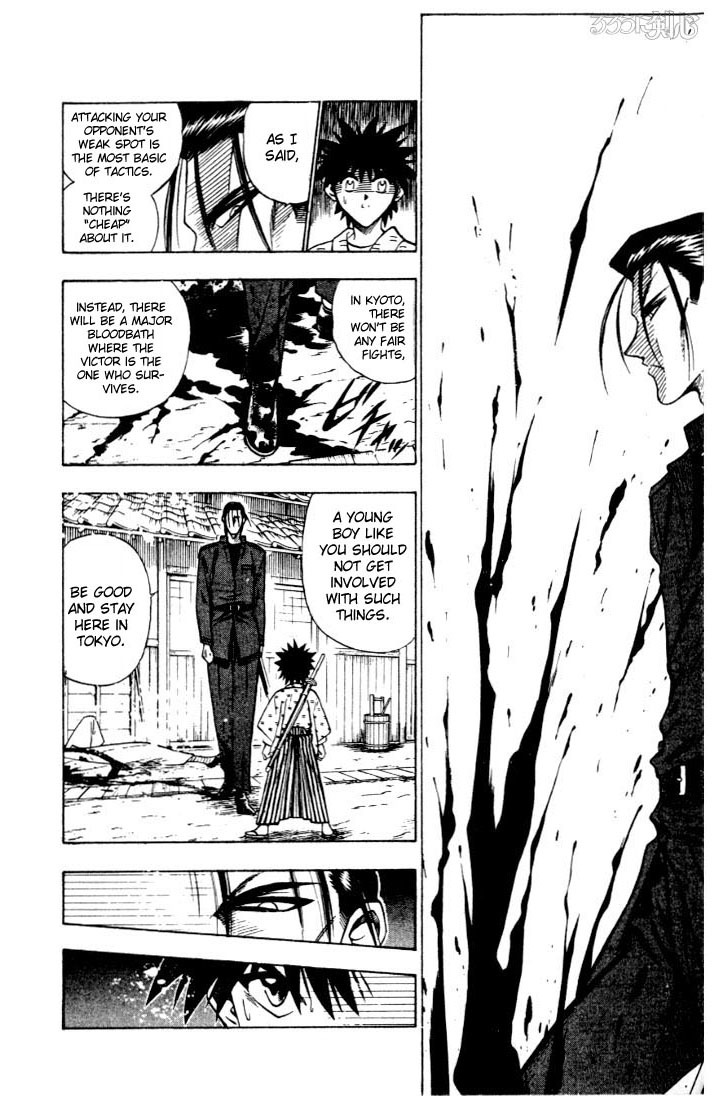 Rurouni Kenshin Chapter 58 page 15 - Chapter 58: To Kyoto (Part 001)