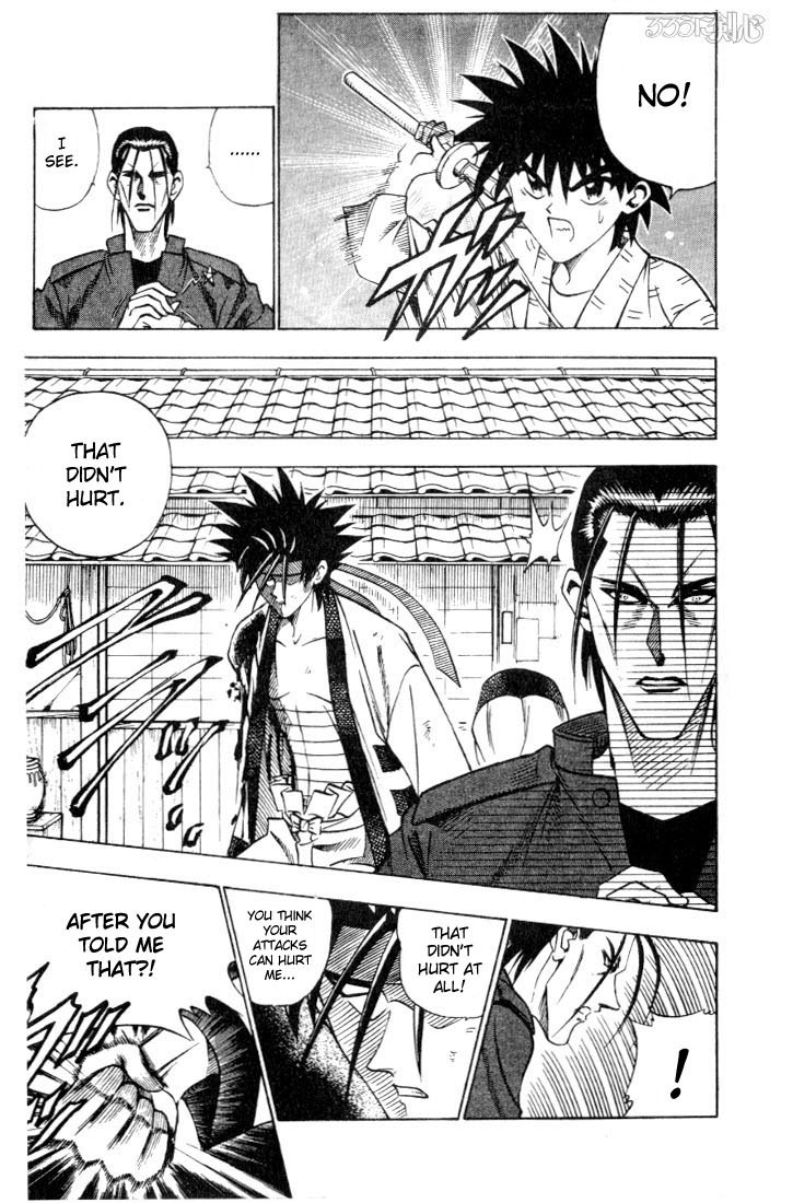 Rurouni Kenshin Chapter 58 page 16 - Chapter 58: To Kyoto (Part 001)