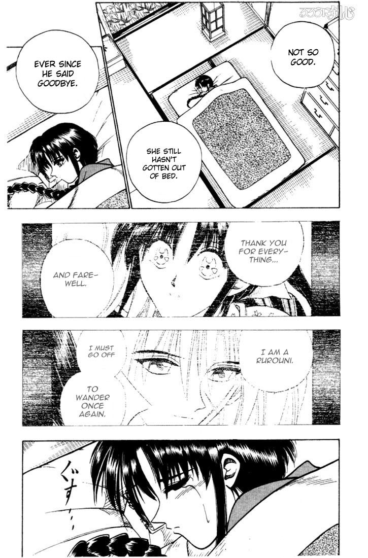 Rurouni Kenshin Chapter 58 page 4 - Chapter 58: To Kyoto (Part 001)