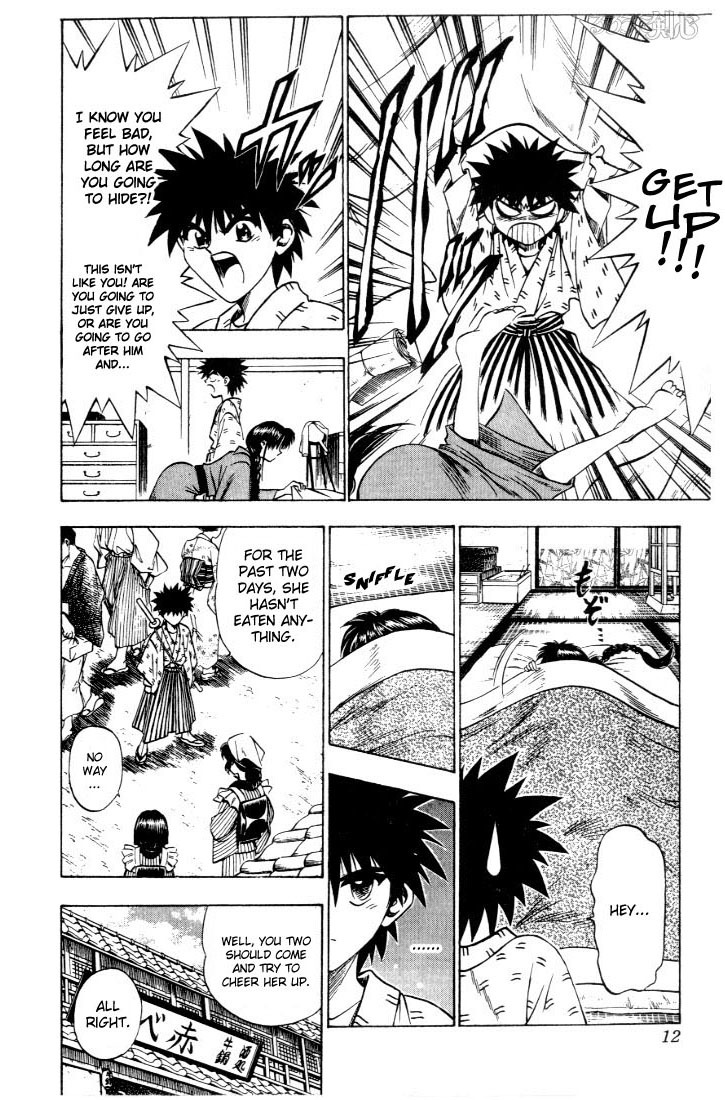 Rurouni Kenshin Chapter 58 page 5 - Chapter 58: To Kyoto (Part 001)