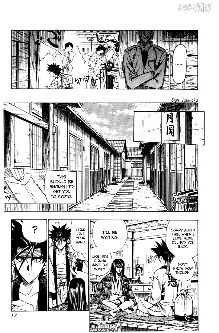 Rurouni Kenshin Chapter 58 page 6 - Chapter 58: To Kyoto (Part 001)