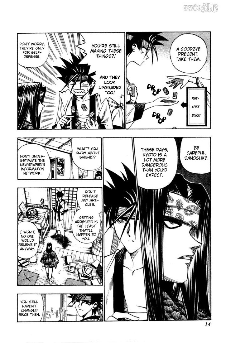 Rurouni Kenshin Chapter 58 page 7 - Chapter 58: To Kyoto (Part 001)