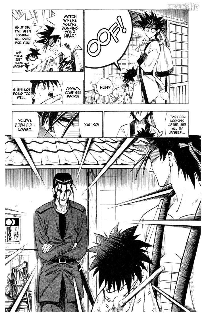 Rurouni Kenshin Chapter 58 page 8 - Chapter 58: To Kyoto (Part 001)