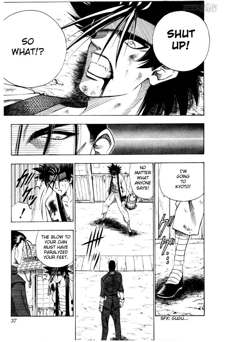 Rurouni Kenshin Chapter 59 page 11 - Chapter 59: To Kyoto (Part 002)