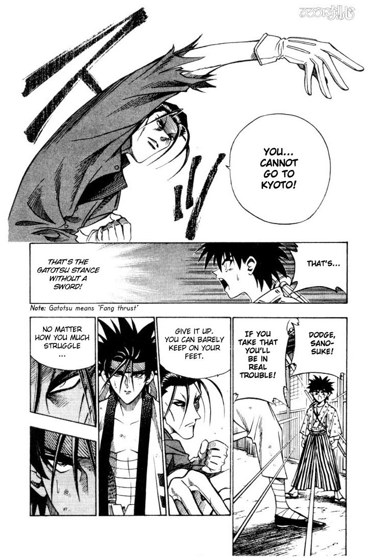 Rurouni Kenshin Chapter 59 page 12 - Chapter 59: To Kyoto (Part 002)