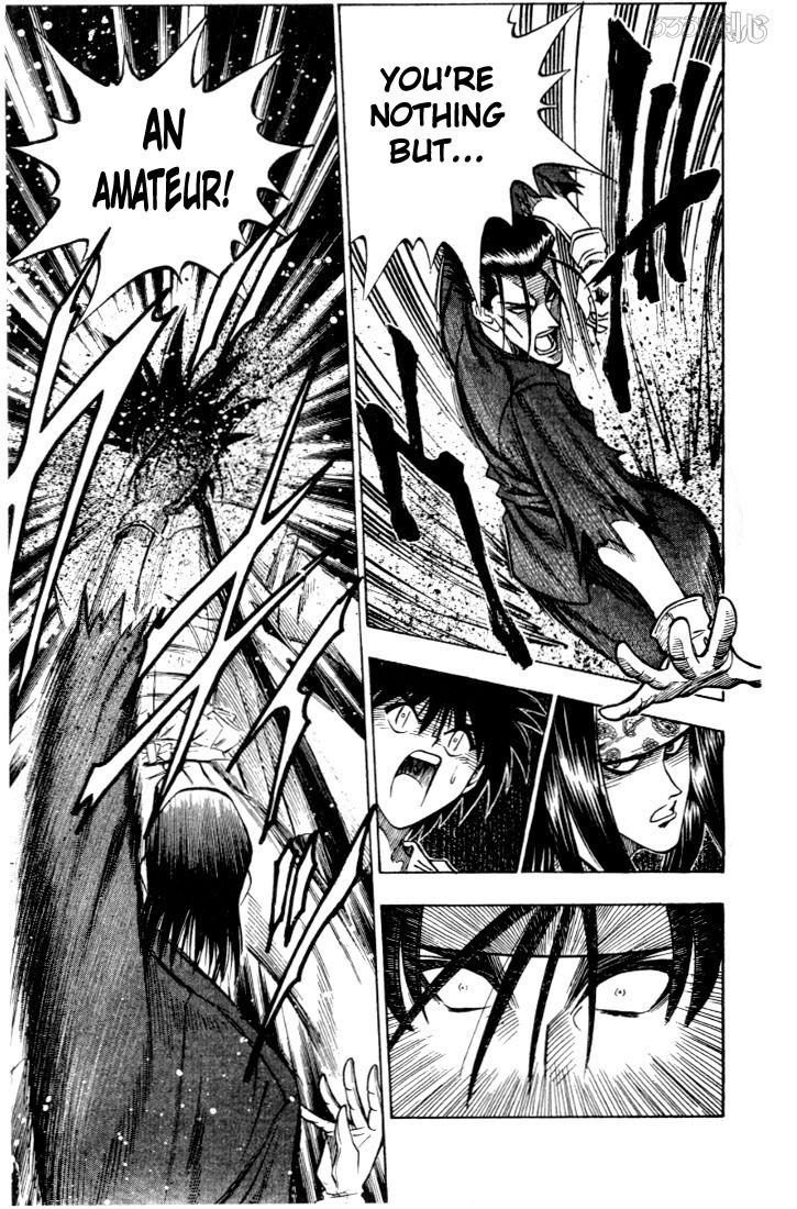 Rurouni Kenshin Chapter 59 page 13 - Chapter 59: To Kyoto (Part 002)