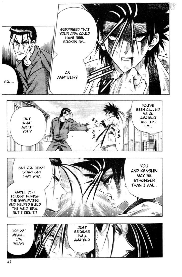 Rurouni Kenshin Chapter 59 page 15 - Chapter 59: To Kyoto (Part 002)