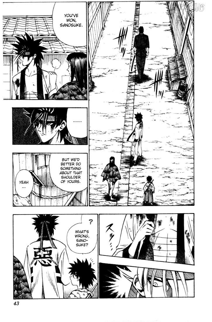 Rurouni Kenshin Chapter 59 page 17 - Chapter 59: To Kyoto (Part 002)