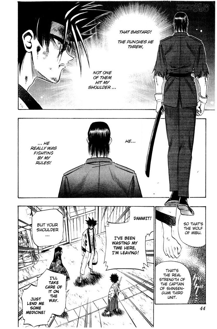 Rurouni Kenshin Chapter 59 page 18 - Chapter 59: To Kyoto (Part 002)