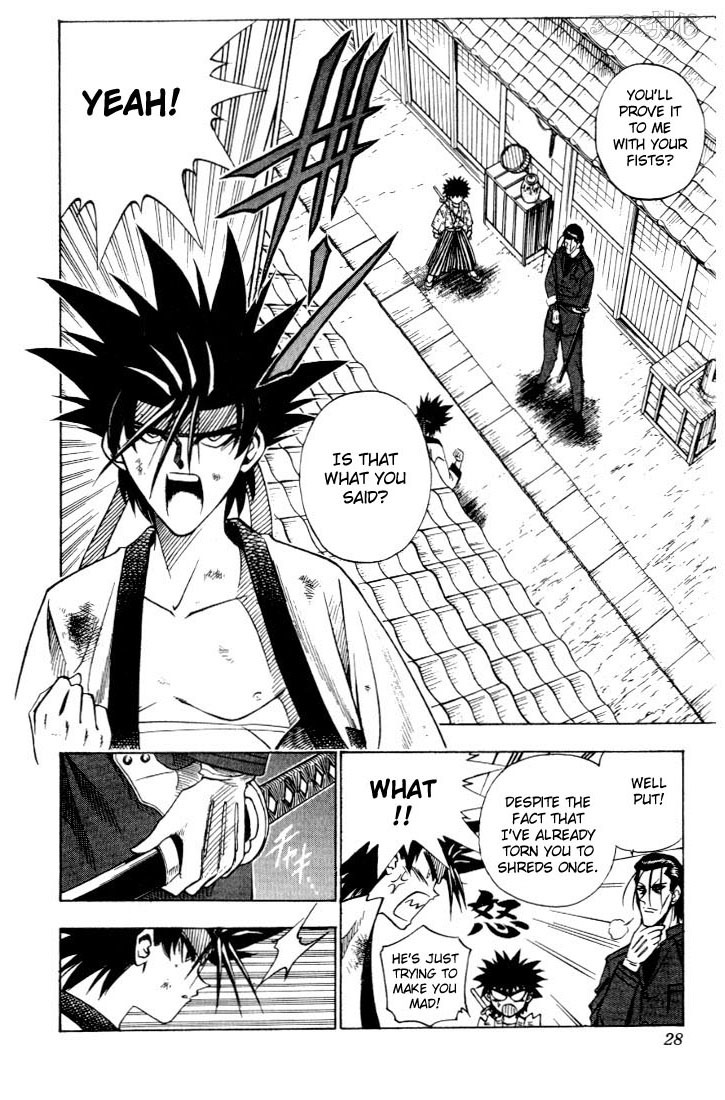 Rurouni Kenshin Chapter 59 page 2 - Chapter 59: To Kyoto (Part 002)