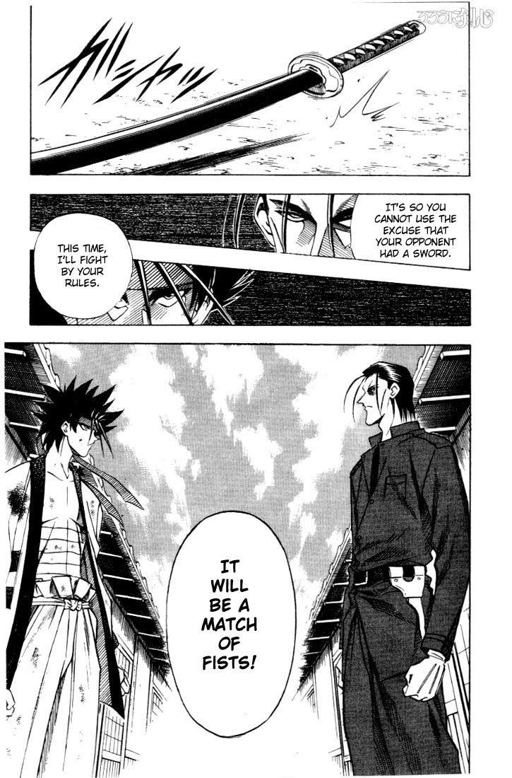 Rurouni Kenshin Chapter 59 page 3 - Chapter 59: To Kyoto (Part 002)