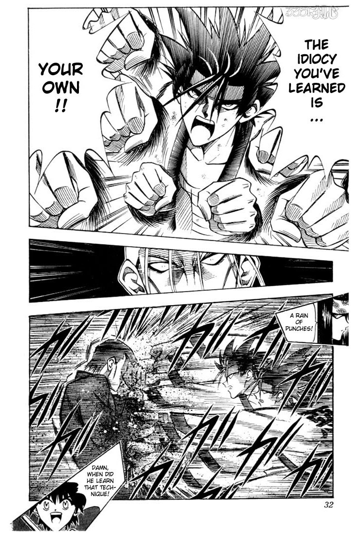 Rurouni Kenshin Chapter 59 page 6 - Chapter 59: To Kyoto (Part 002)