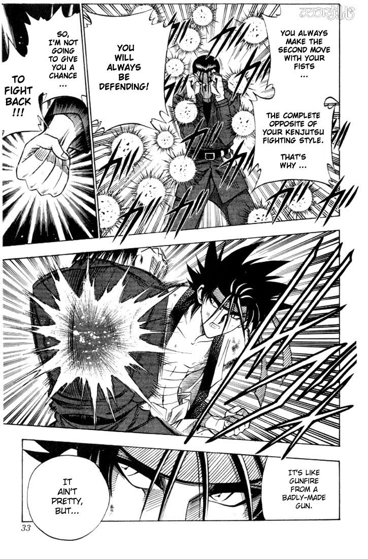 Rurouni Kenshin Chapter 59 page 7 - Chapter 59: To Kyoto (Part 002)