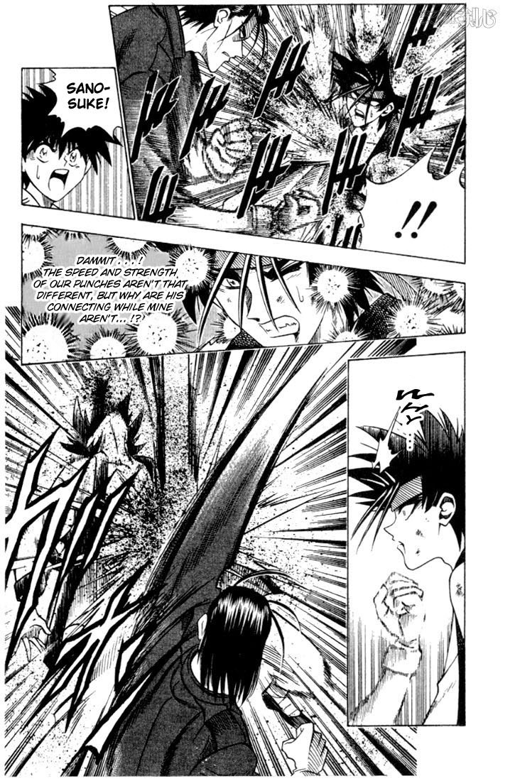 Rurouni Kenshin Chapter 59 page 9 - Chapter 59: To Kyoto (Part 002)