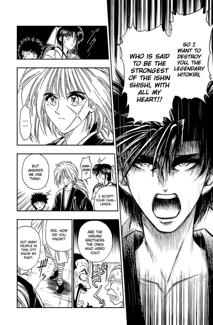 Rurouni Kenshin Chapter 6 page 10 - Chapter 6: Face Off Sagara Sanosuke