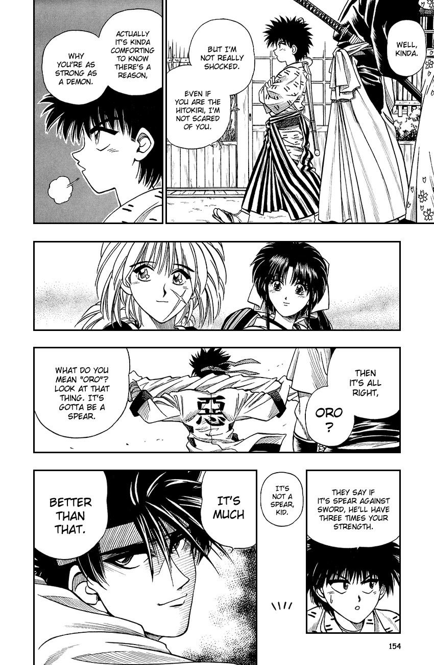 Rurouni Kenshin Chapter 6 page 14 - Chapter 6: Face Off Sagara Sanosuke