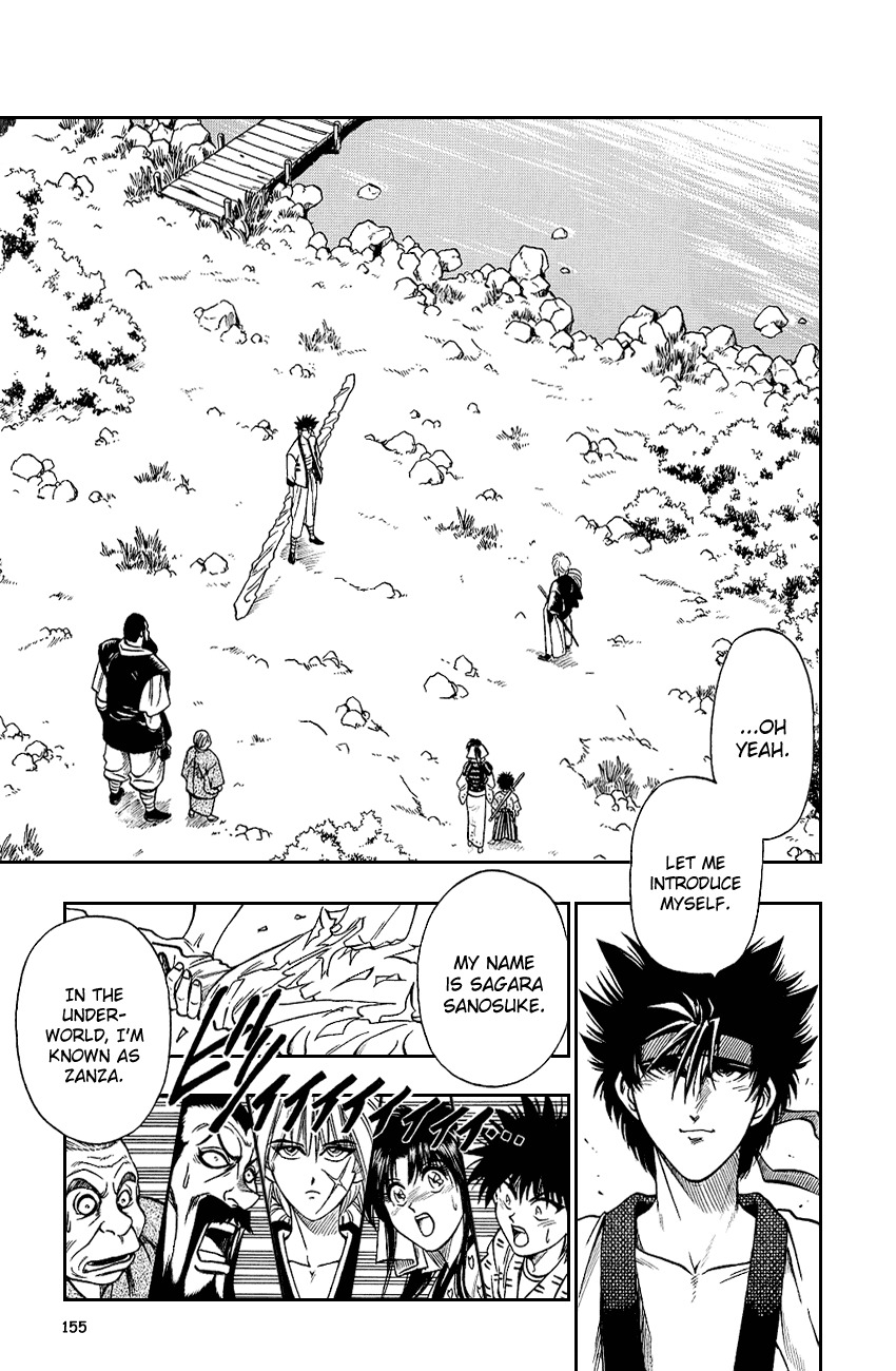 Rurouni Kenshin Chapter 6 page 15 - Chapter 6: Face Off Sagara Sanosuke