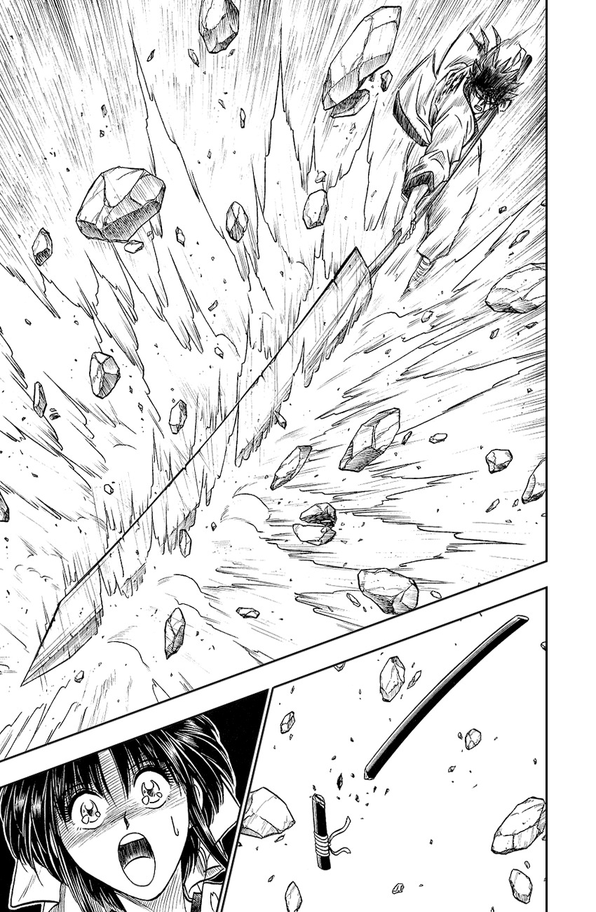 Rurouni Kenshin Chapter 6 page 18 - Chapter 6: Face Off Sagara Sanosuke