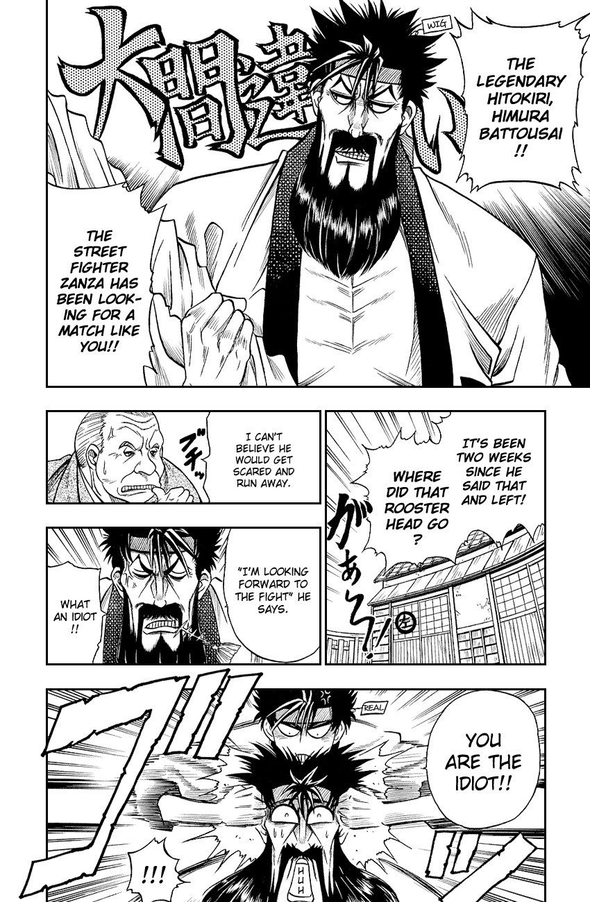 Rurouni Kenshin Chapter 6 page 2 - Chapter 6: Face Off Sagara Sanosuke
