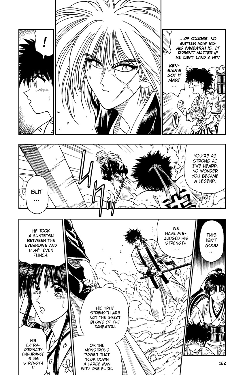 Rurouni Kenshin Chapter 6 page 21 - Chapter 6: Face Off Sagara Sanosuke