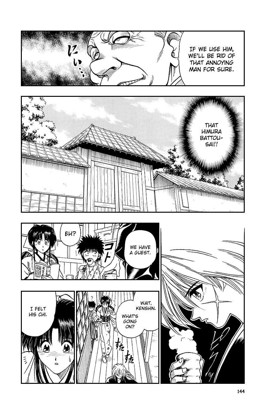 Rurouni Kenshin Chapter 6 page 4 - Chapter 6: Face Off Sagara Sanosuke