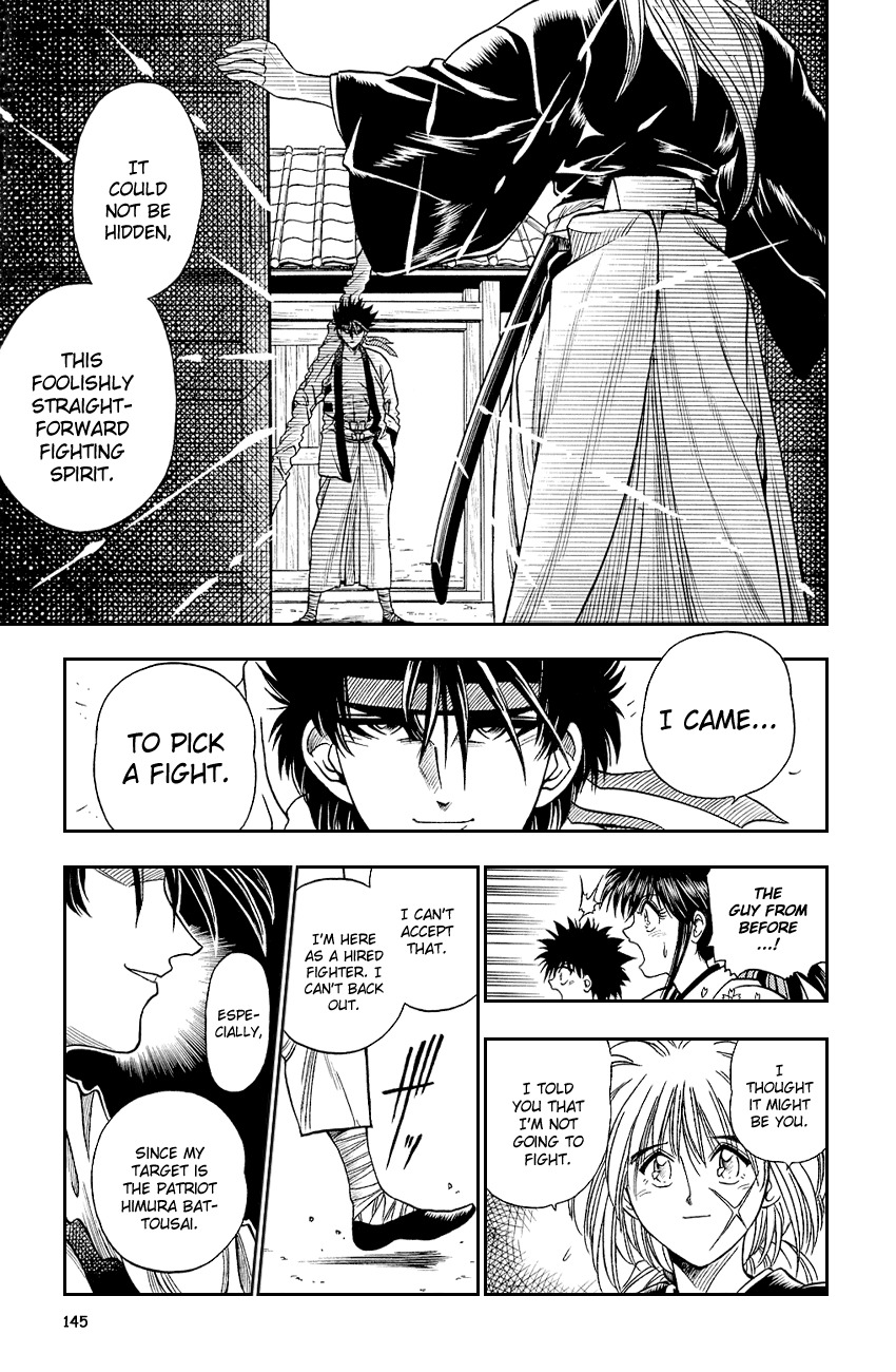 Rurouni Kenshin Chapter 6 page 5 - Chapter 6: Face Off Sagara Sanosuke