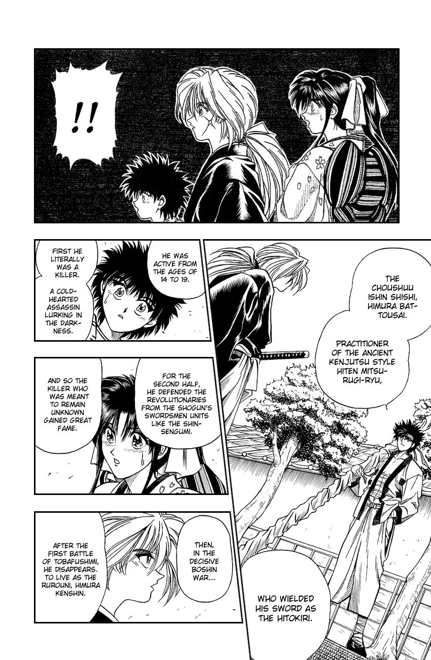 Rurouni Kenshin Chapter 6 page 6 - Chapter 6: Face Off Sagara Sanosuke