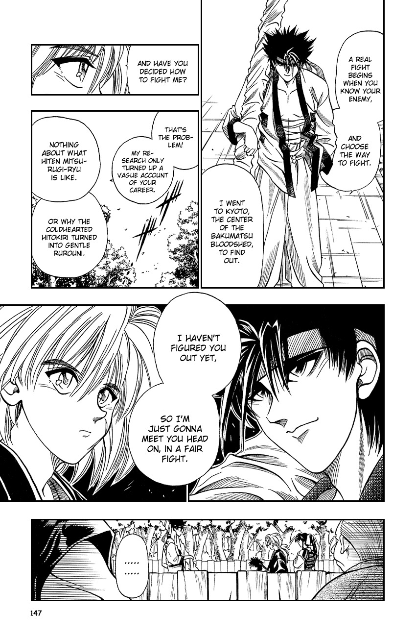 Rurouni Kenshin Chapter 6 page 7 - Chapter 6: Face Off Sagara Sanosuke