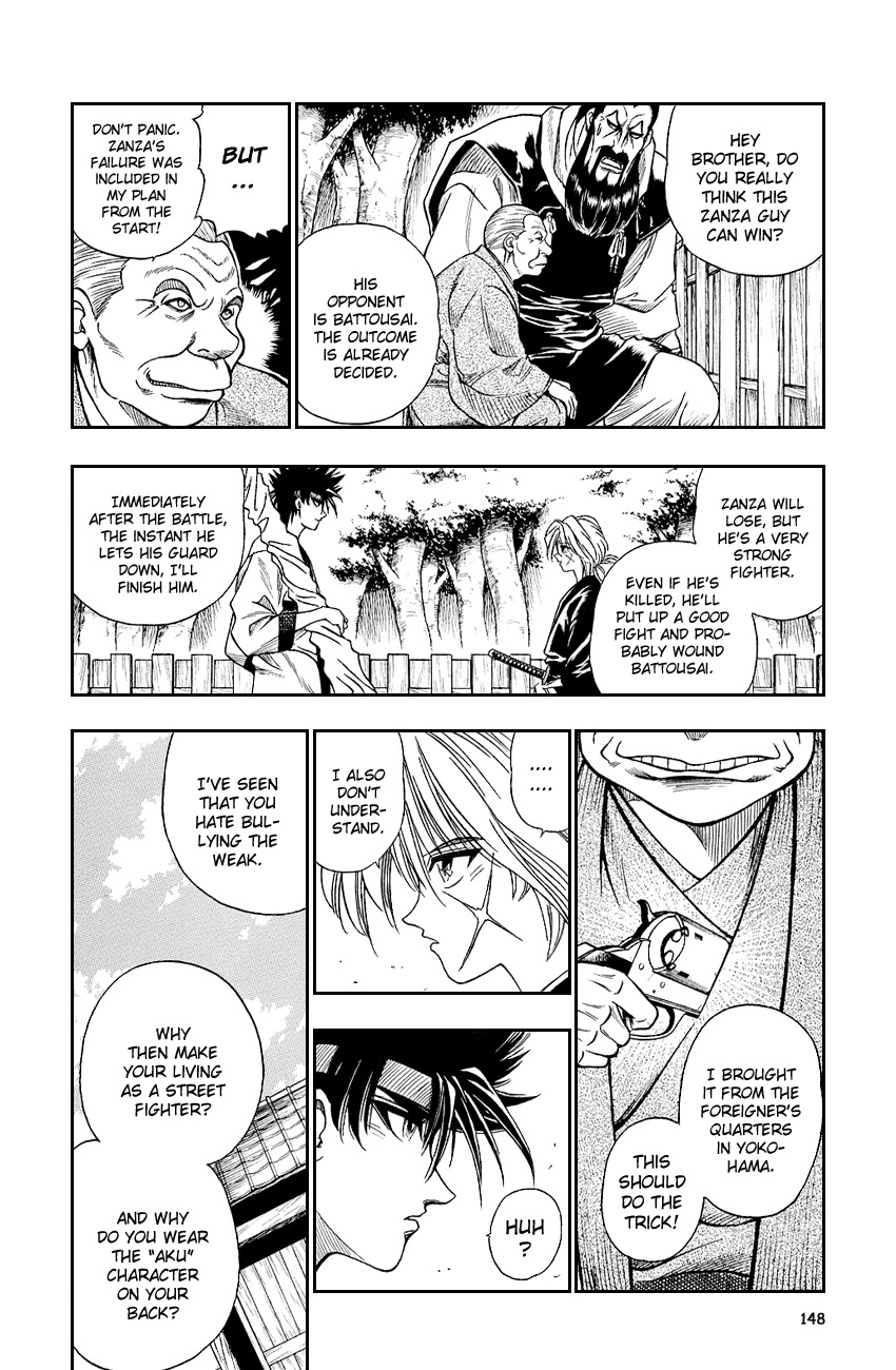Rurouni Kenshin Chapter 6 page 8 - Chapter 6: Face Off Sagara Sanosuke