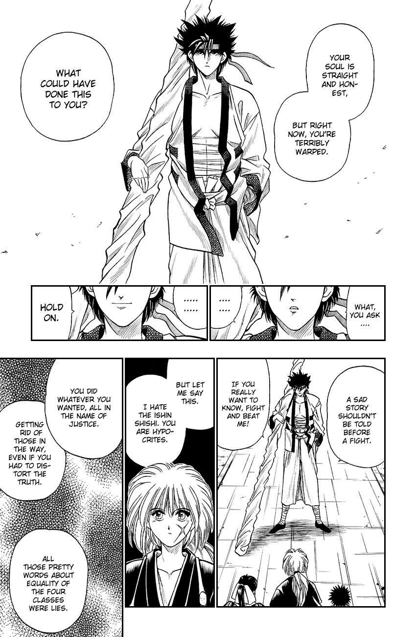 Rurouni Kenshin Chapter 6 page 9 - Chapter 6: Face Off Sagara Sanosuke