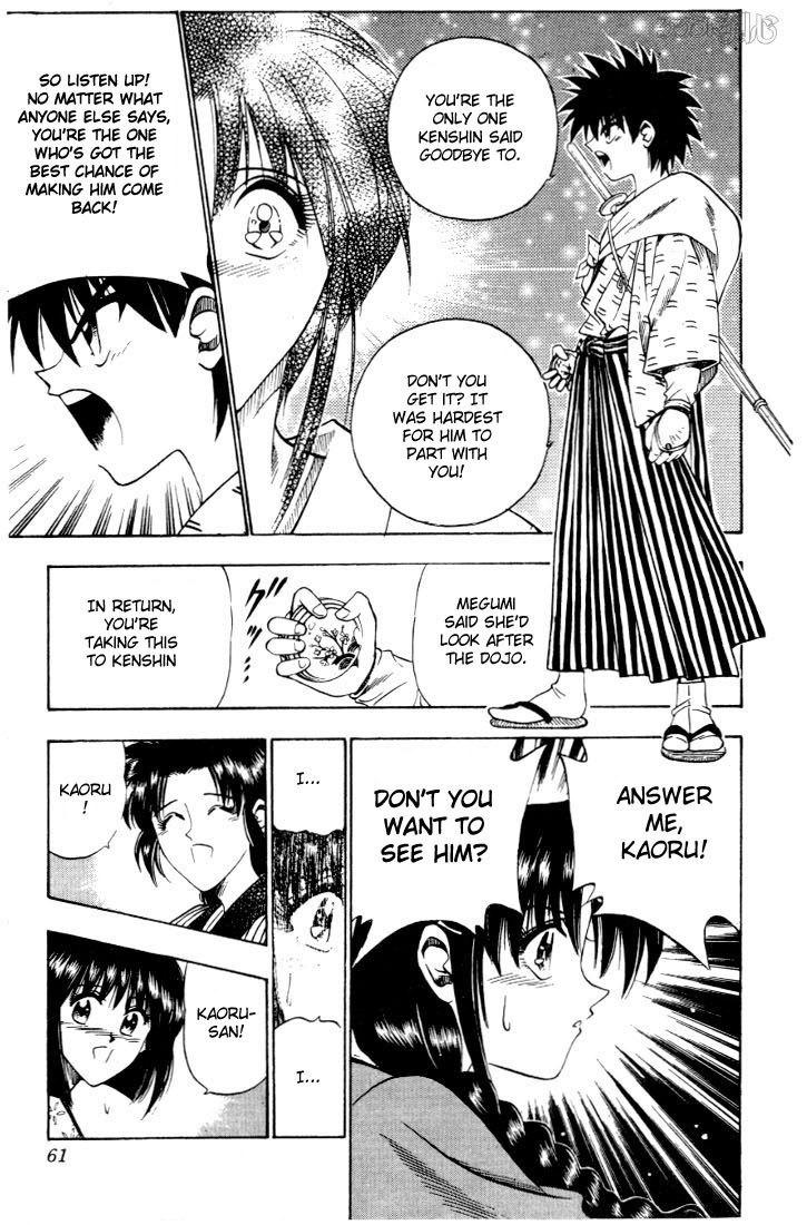 Rurouni Kenshin Chapter 60 page 15 - Chapter 60: Megumi's Fellings, Kaoru's Feelings