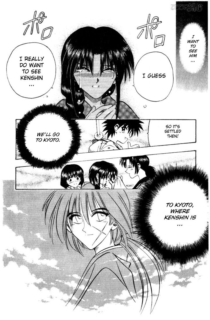 Rurouni Kenshin Chapter 60 page 16 - Chapter 60: Megumi's Fellings, Kaoru's Feelings