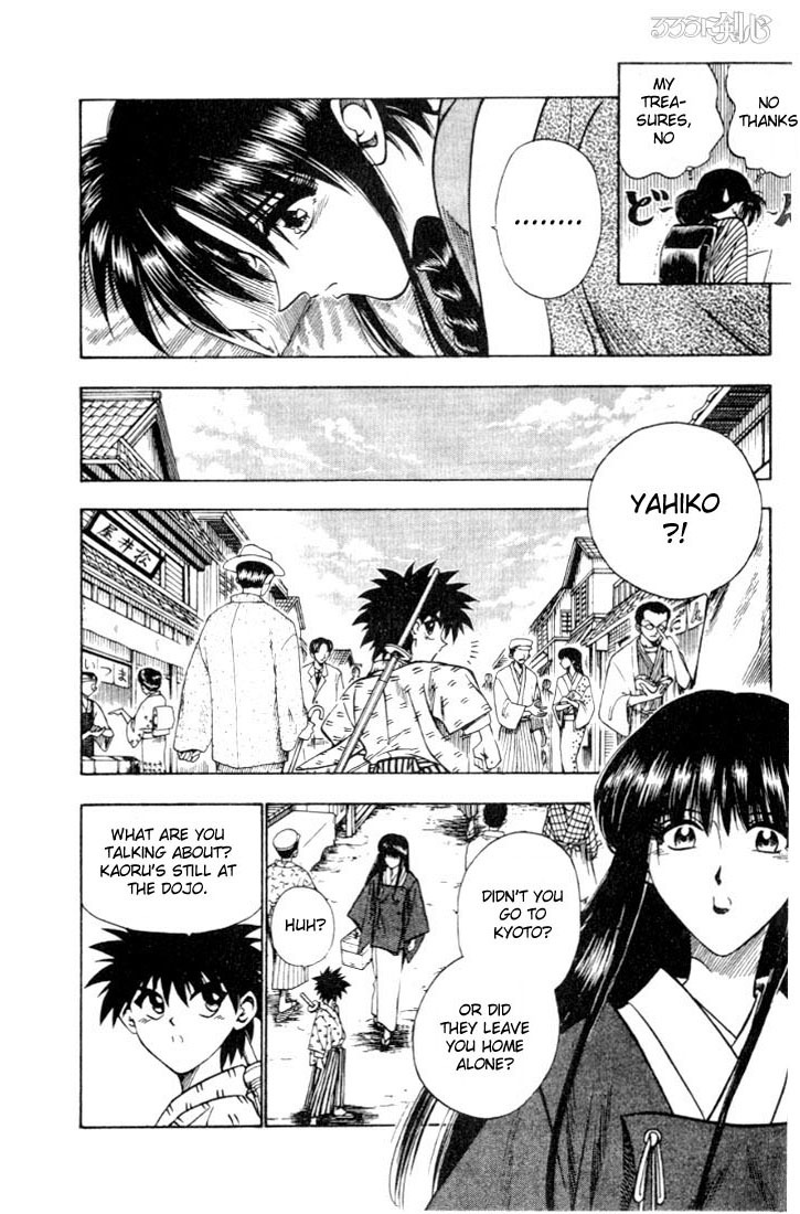 Rurouni Kenshin Chapter 60 page 4 - Chapter 60: Megumi's Fellings, Kaoru's Feelings
