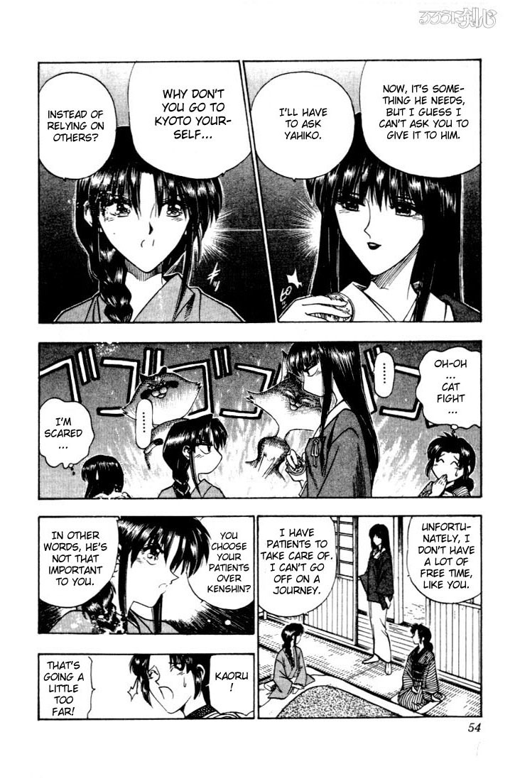 Rurouni Kenshin Chapter 60 page 8 - Chapter 60: Megumi's Fellings, Kaoru's Feelings