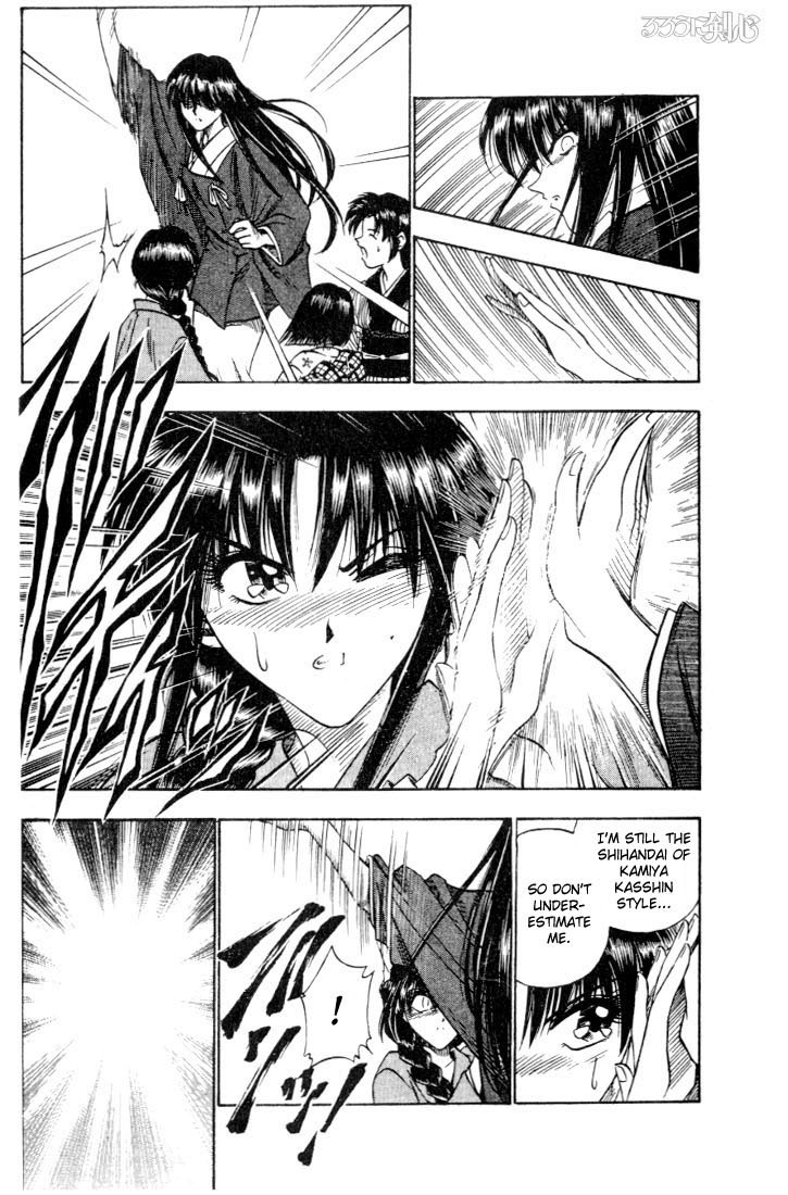 Rurouni Kenshin Chapter 60 page 9 - Chapter 60: Megumi's Fellings, Kaoru's Feelings