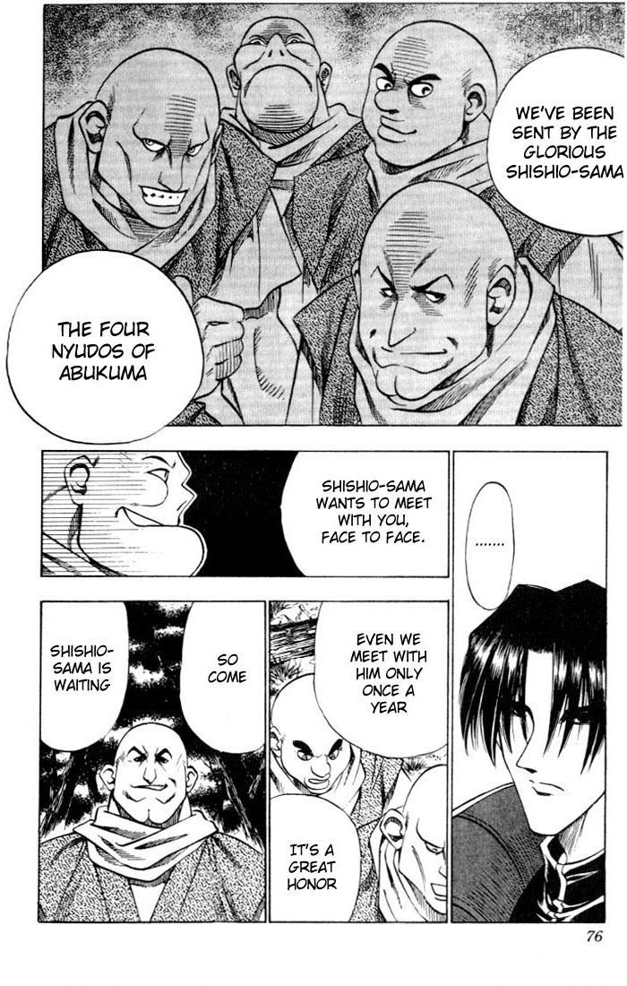 Rurouni Kenshin Chapter 61 page 10 - Chapter 61: A Cruel Man