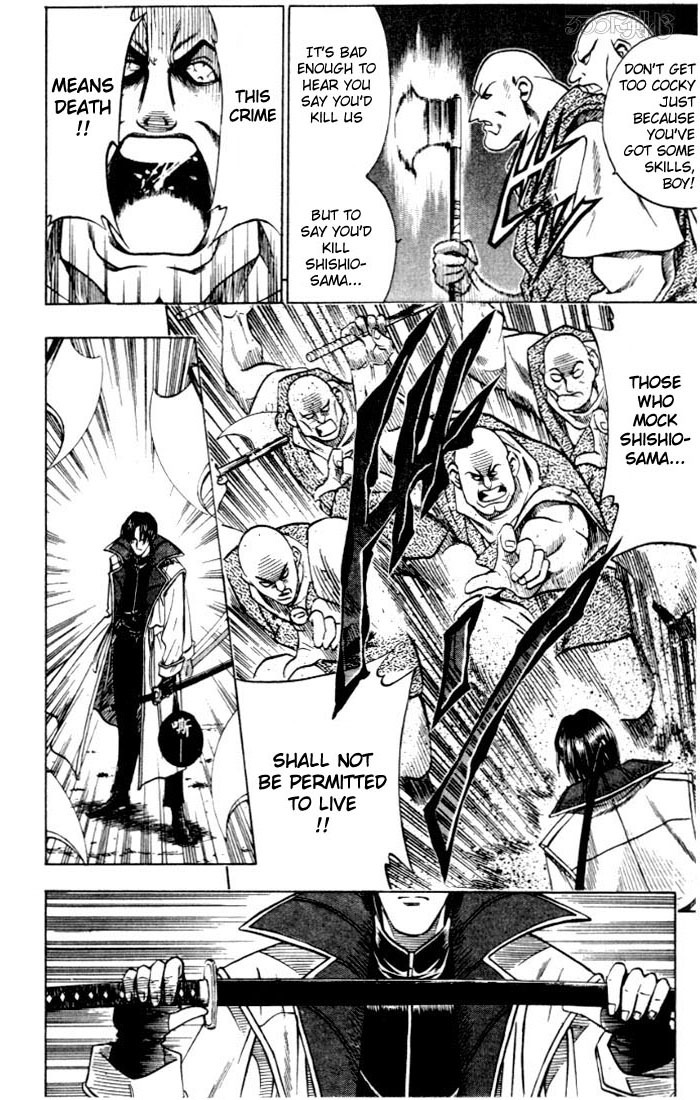 Rurouni Kenshin Chapter 61 page 12 - Chapter 61: A Cruel Man