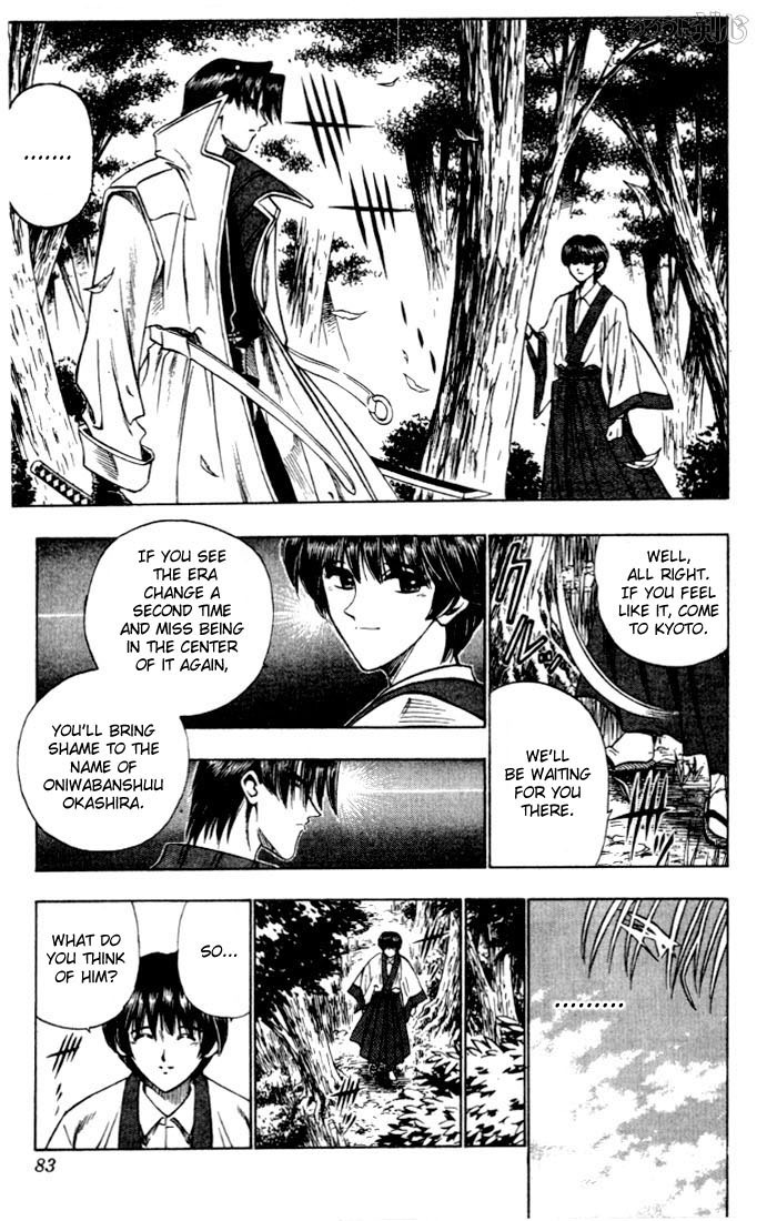 Rurouni Kenshin Chapter 61 page 16 - Chapter 61: A Cruel Man