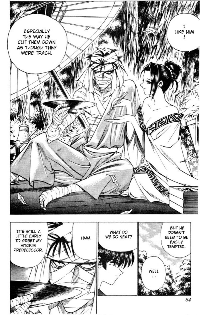 Rurouni Kenshin Chapter 61 page 17 - Chapter 61: A Cruel Man
