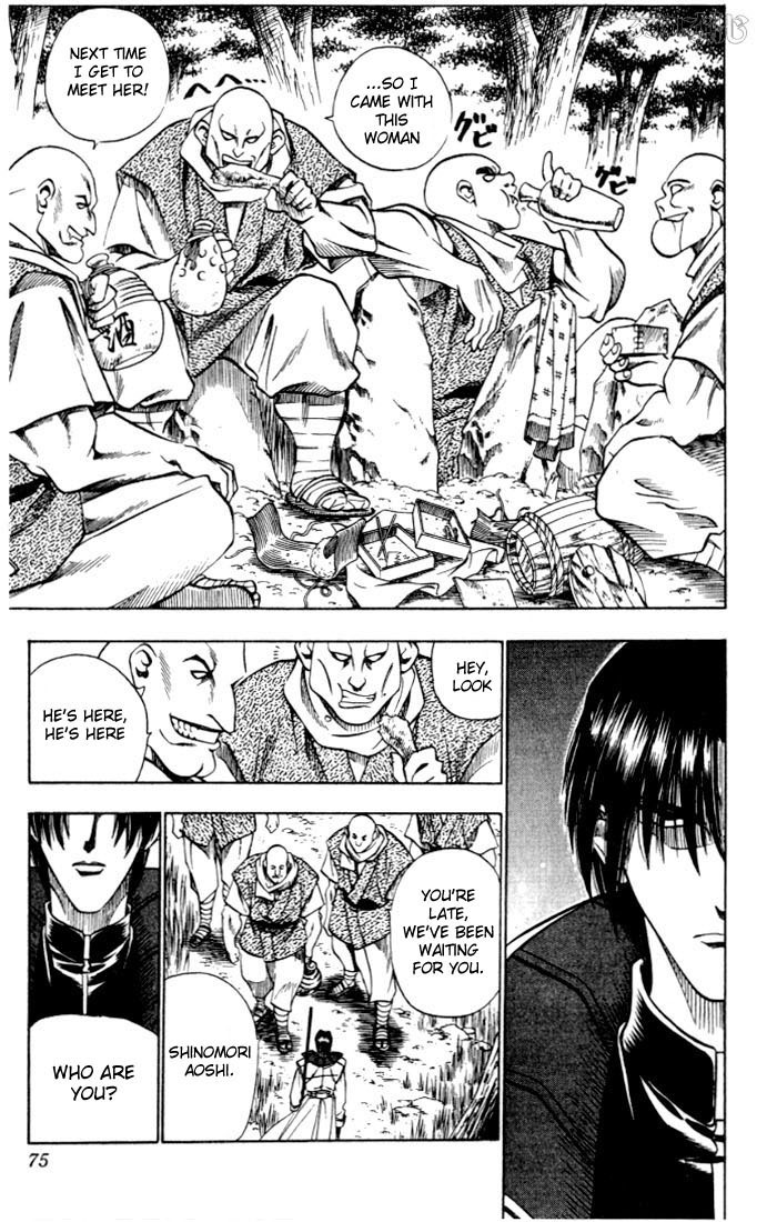 Rurouni Kenshin Chapter 61 page 9 - Chapter 61: A Cruel Man