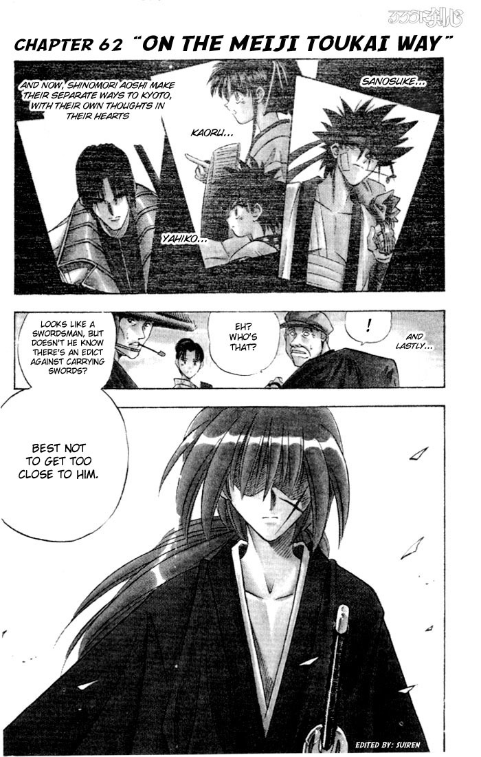 Rurouni Kenshin Chapter 62 page 1 - Chapter 62: On the Meiji Toukai Way
