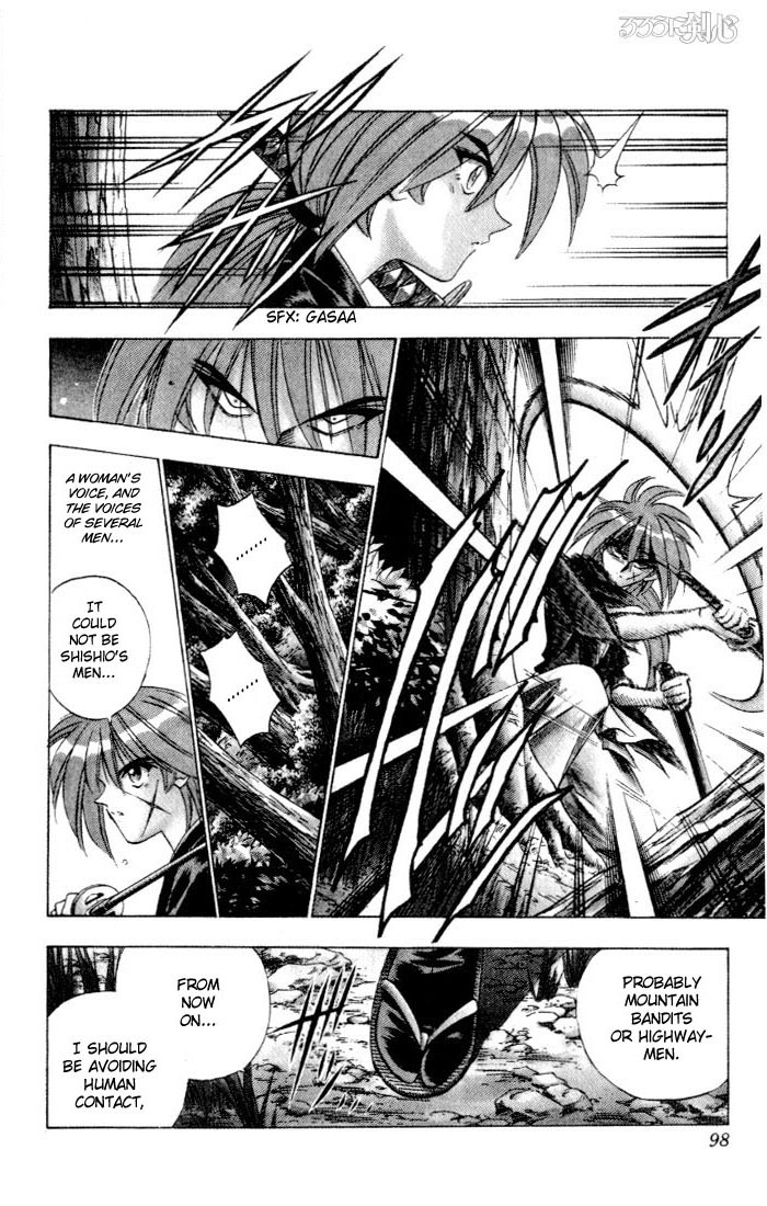 Rurouni Kenshin Chapter 62 page 11 - Chapter 62: On the Meiji Toukai Way
