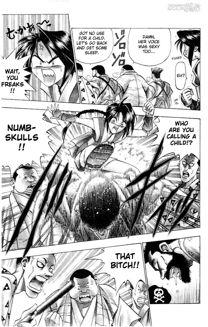 Rurouni Kenshin Chapter 62 page 14 - Chapter 62: On the Meiji Toukai Way