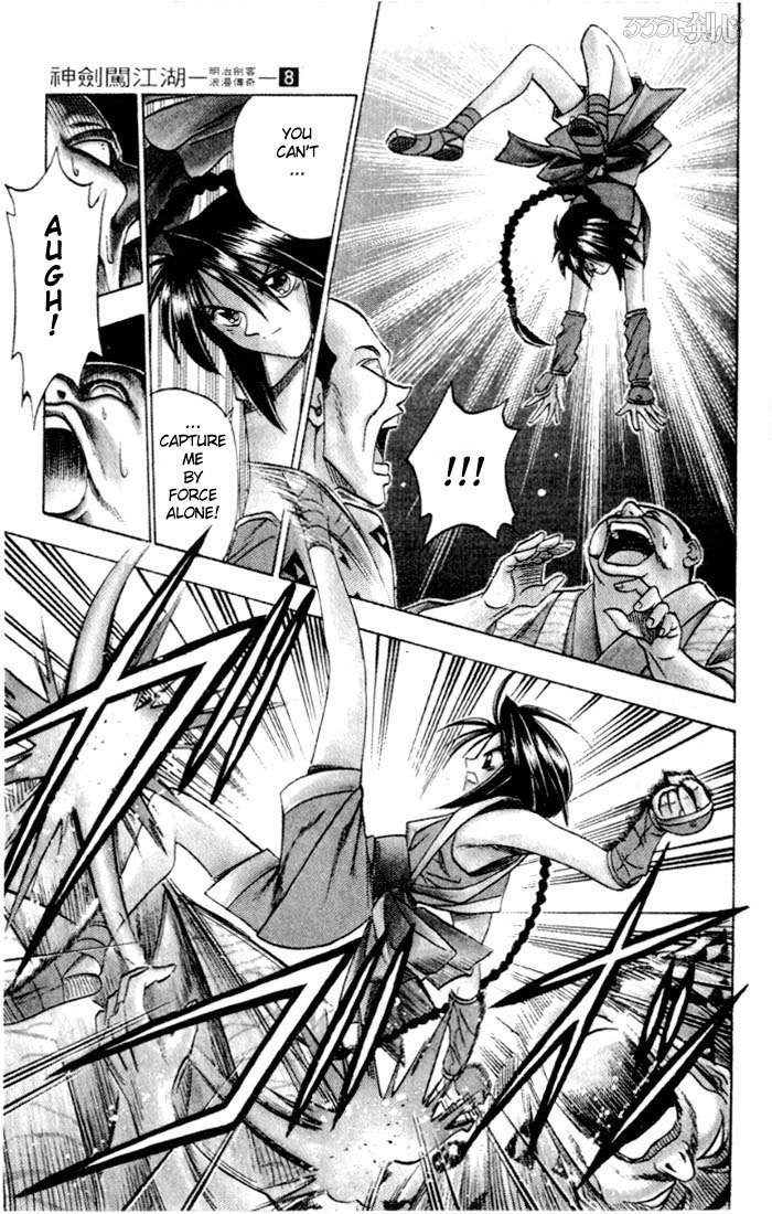 Rurouni Kenshin Chapter 62 page 16 - Chapter 62: On the Meiji Toukai Way
